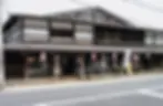 Ishibaya House, a preserved Edo-era merchant residence in Hirosaki
