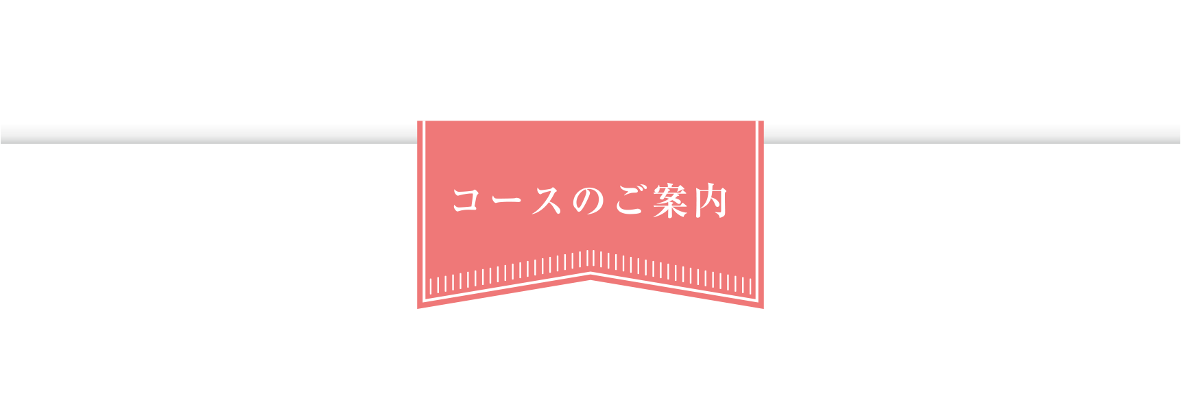 htp_course_tp.gif