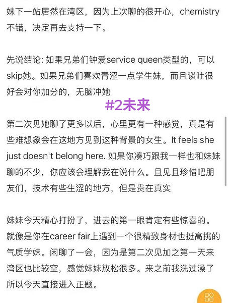 图片_20260715214833_420_6_edited.jpg