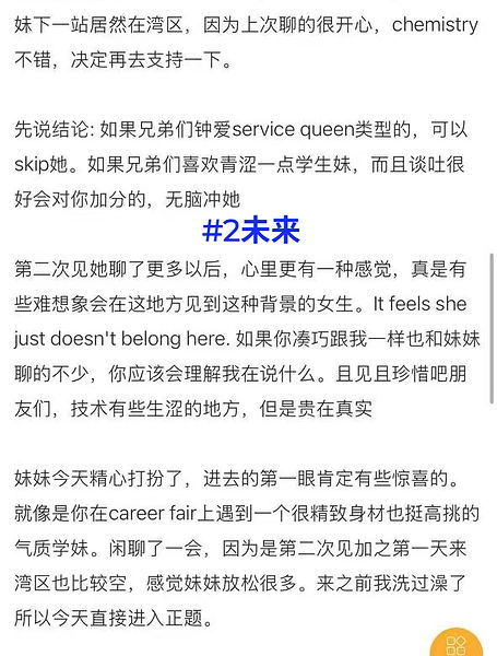 图片_20260715214833_420_6_edited.jpg