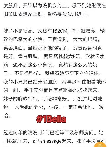 图片_20260602023453_255_6.jpg