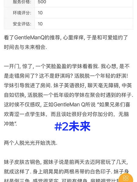 图片_20260715214837_423_6_edited.jpg