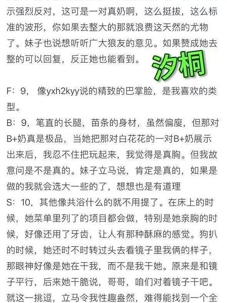 图片_20260715215017_425_6.jpg