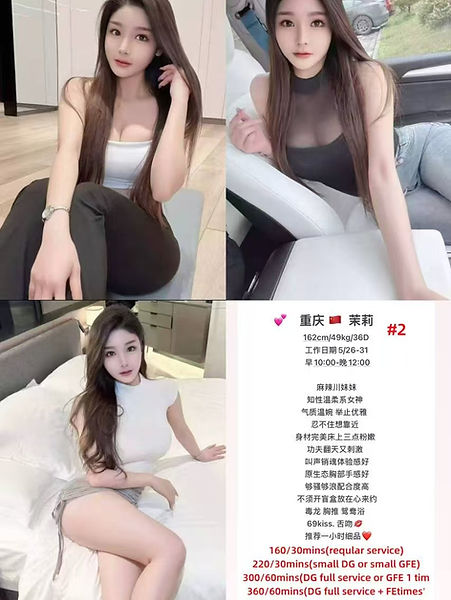 图片_20260525233516_556_33.jpg