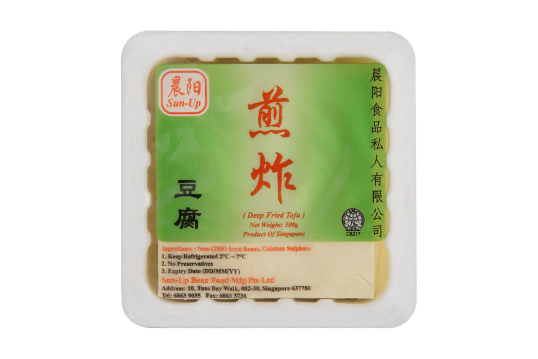 Sun Up Deep Fried Tofu