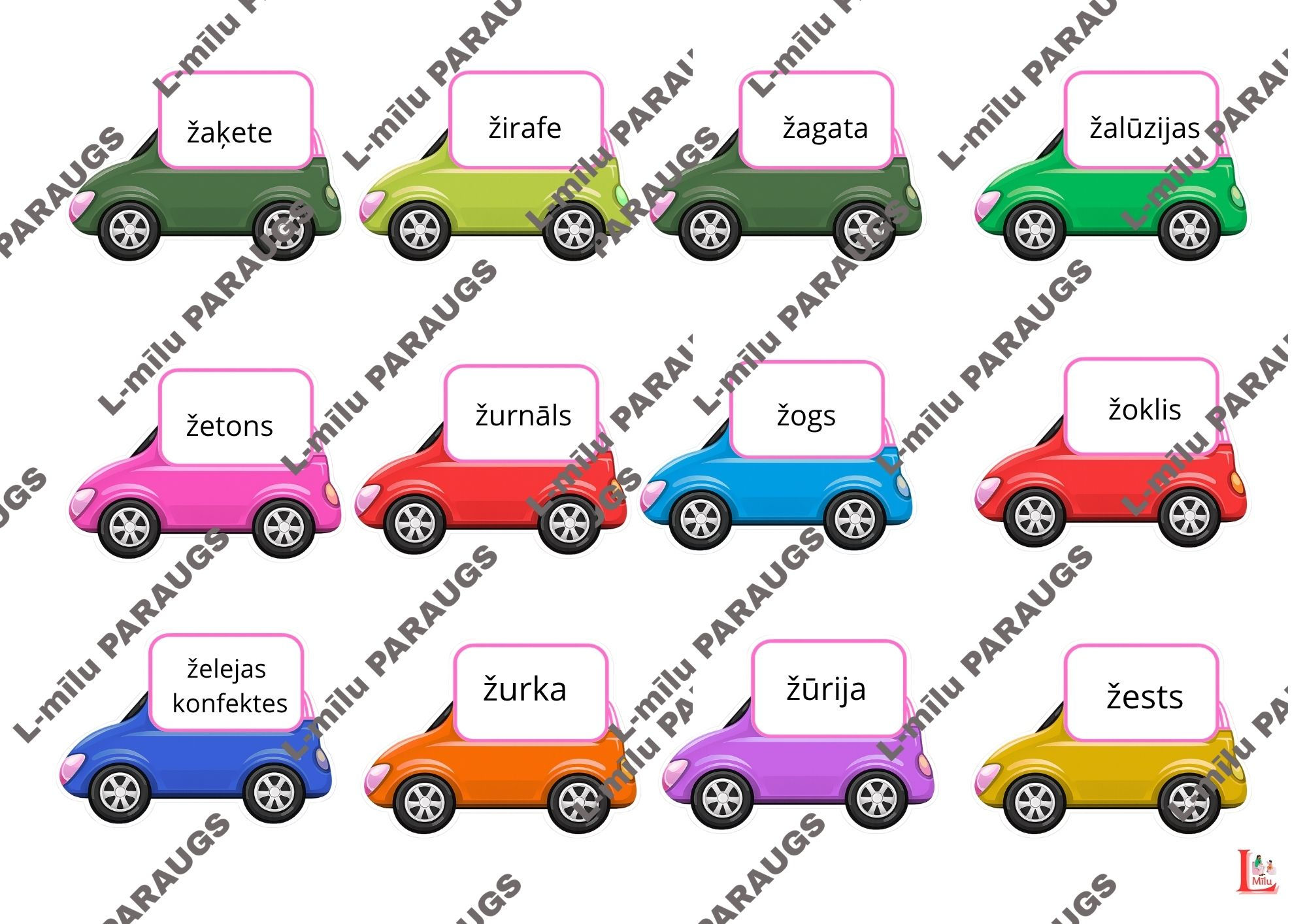 Atrodi pareizo mašīnīti – skaņas Ž automatizācijai .