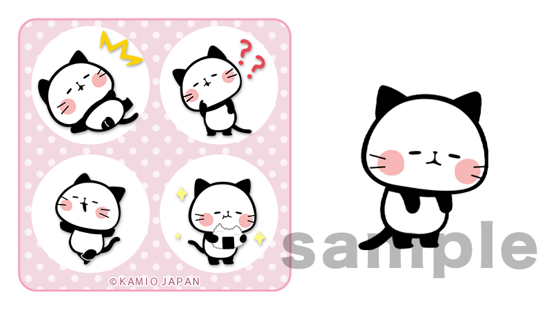 記事_グッズとイベント | mochipan Web