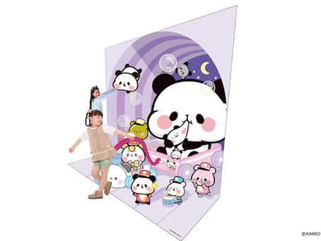【終了しました】★ 12/2、3　横浜大世界にでかぱんがやってくる！