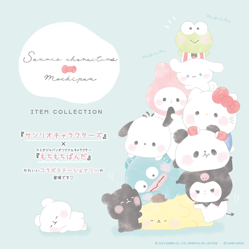 2023年3月サンリオキャラクターズ×もちぱん 商品発売！