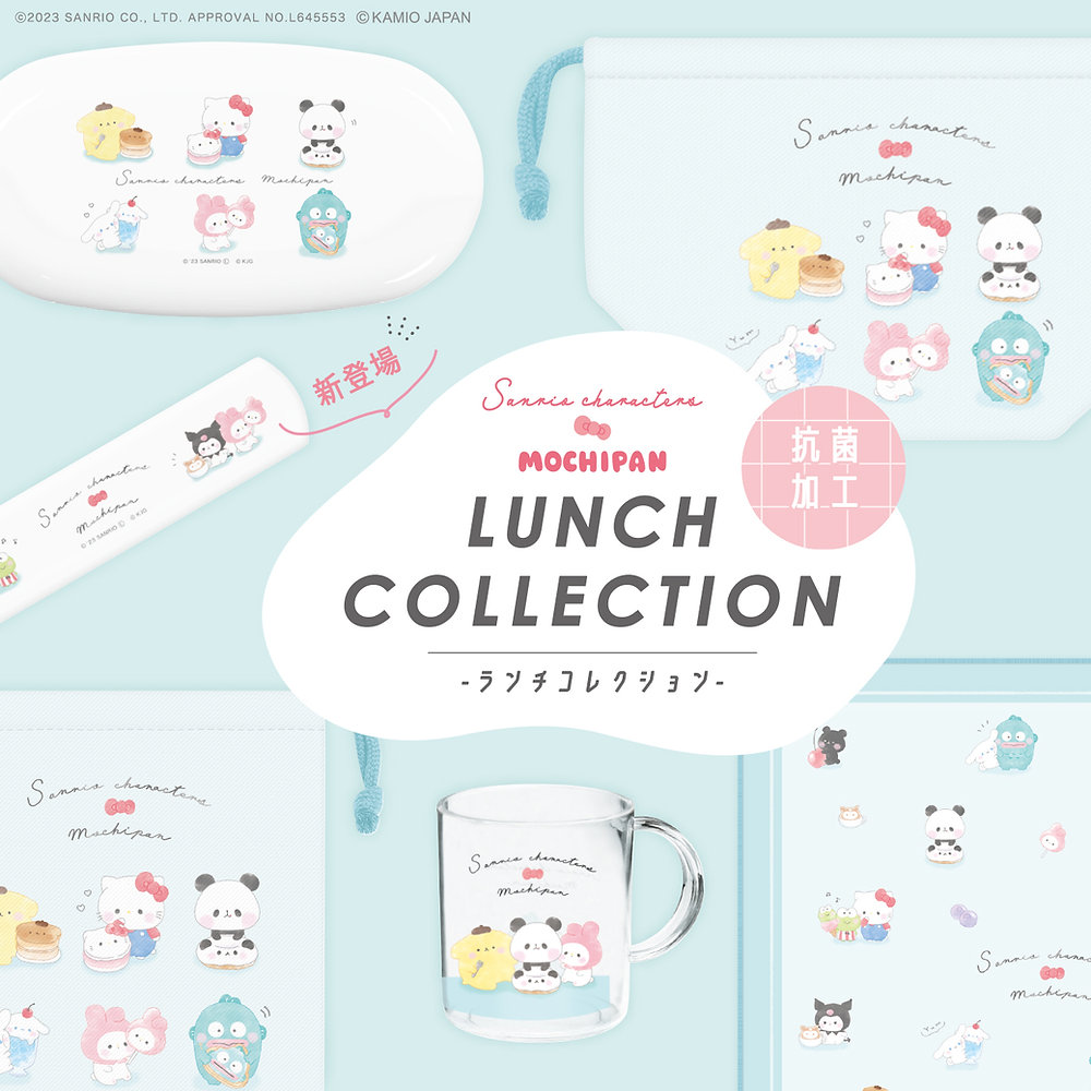 サンリオ 1984年〜1985年頃 レトロ ザシキブタ ランチクロス2枚 サンリオ 1984年〜1985年頃 レトロ ザシキブタ ランチクロス2枚