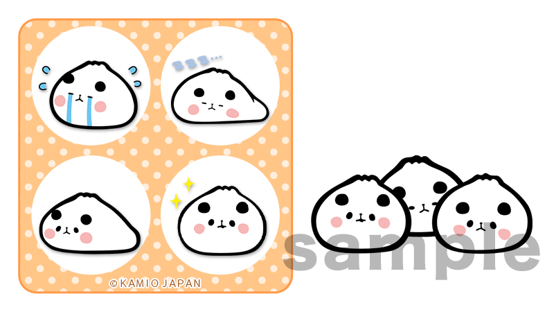 記事_グッズとイベント | mochipan Web