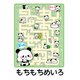 クラフト | mochipan Web