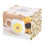 Thumbnail: Hello Sunshine Rounded Mug with 3D Sunflower