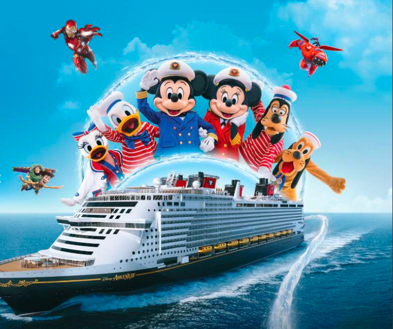 Book Disney Adventure Singapore Cruises