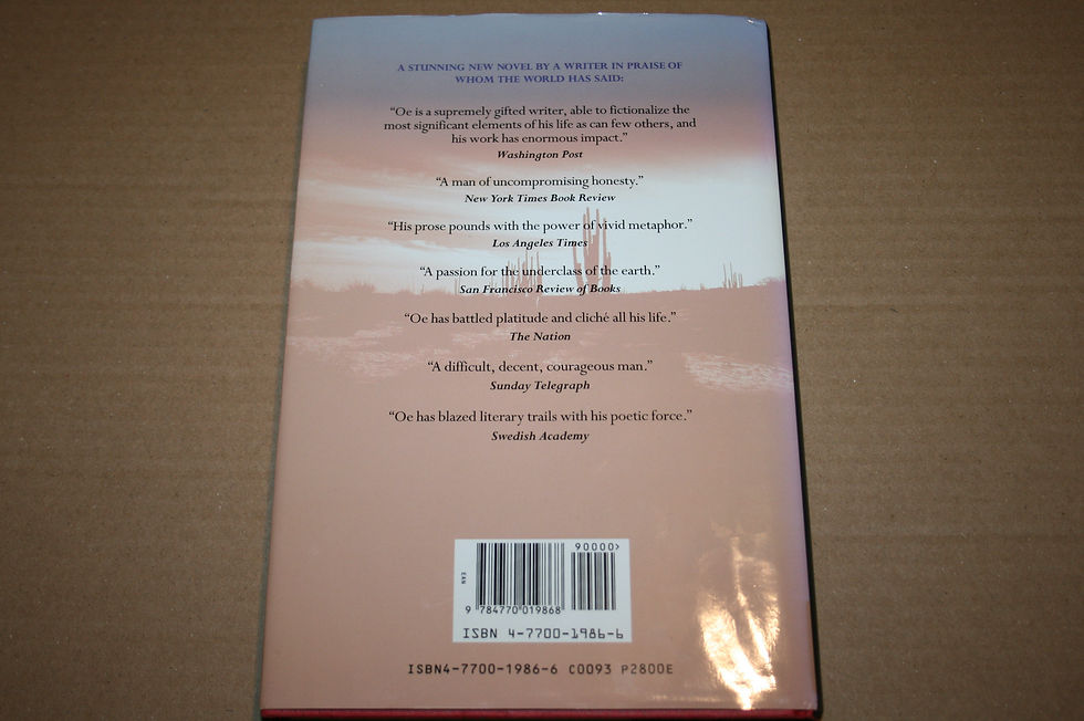 Pikkukuva: Oe, Kenzaburo: An echo of Heaven