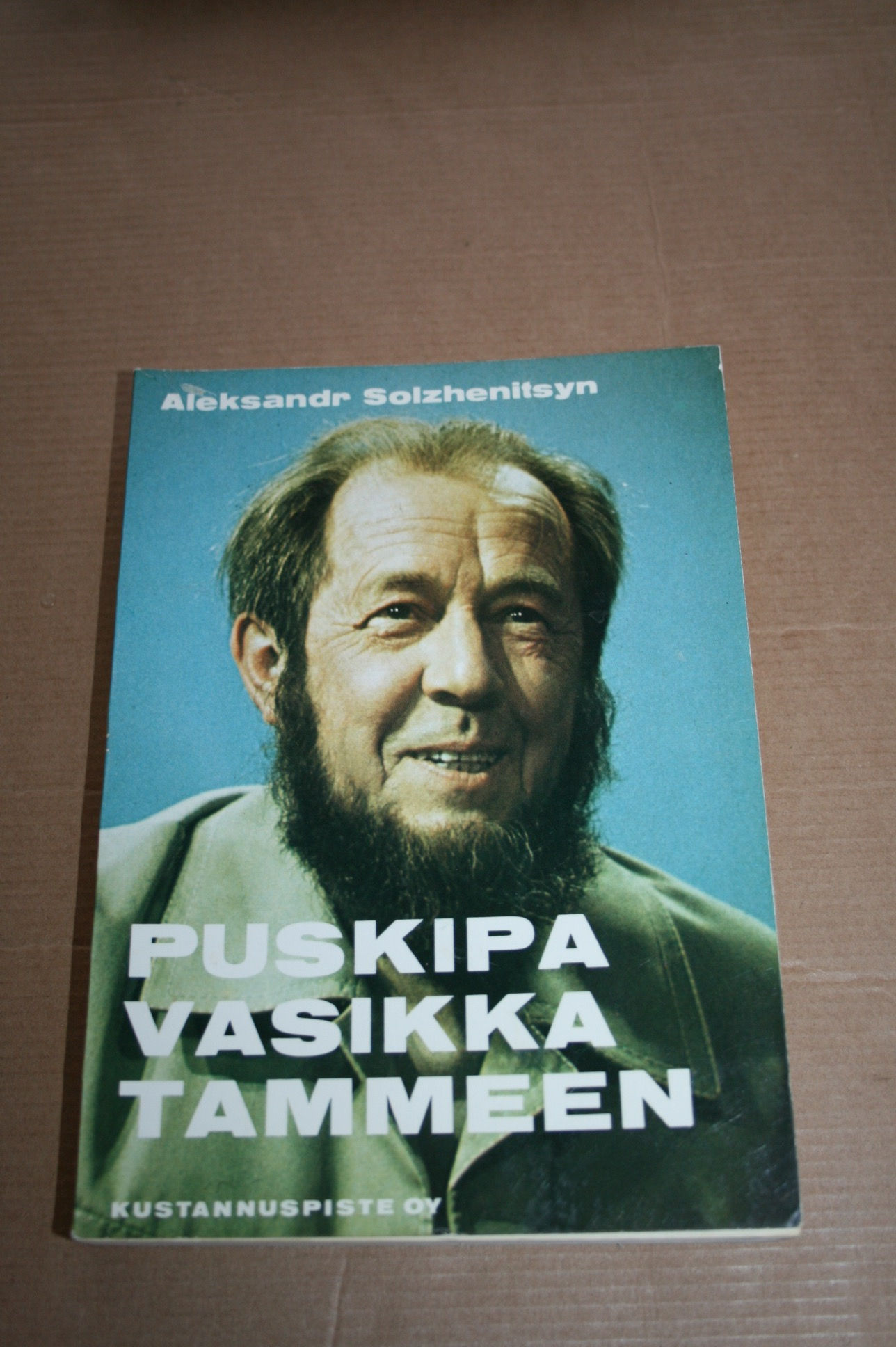 Solzehenitsyn, Aleksandr: Puskipa vasikka tammeen