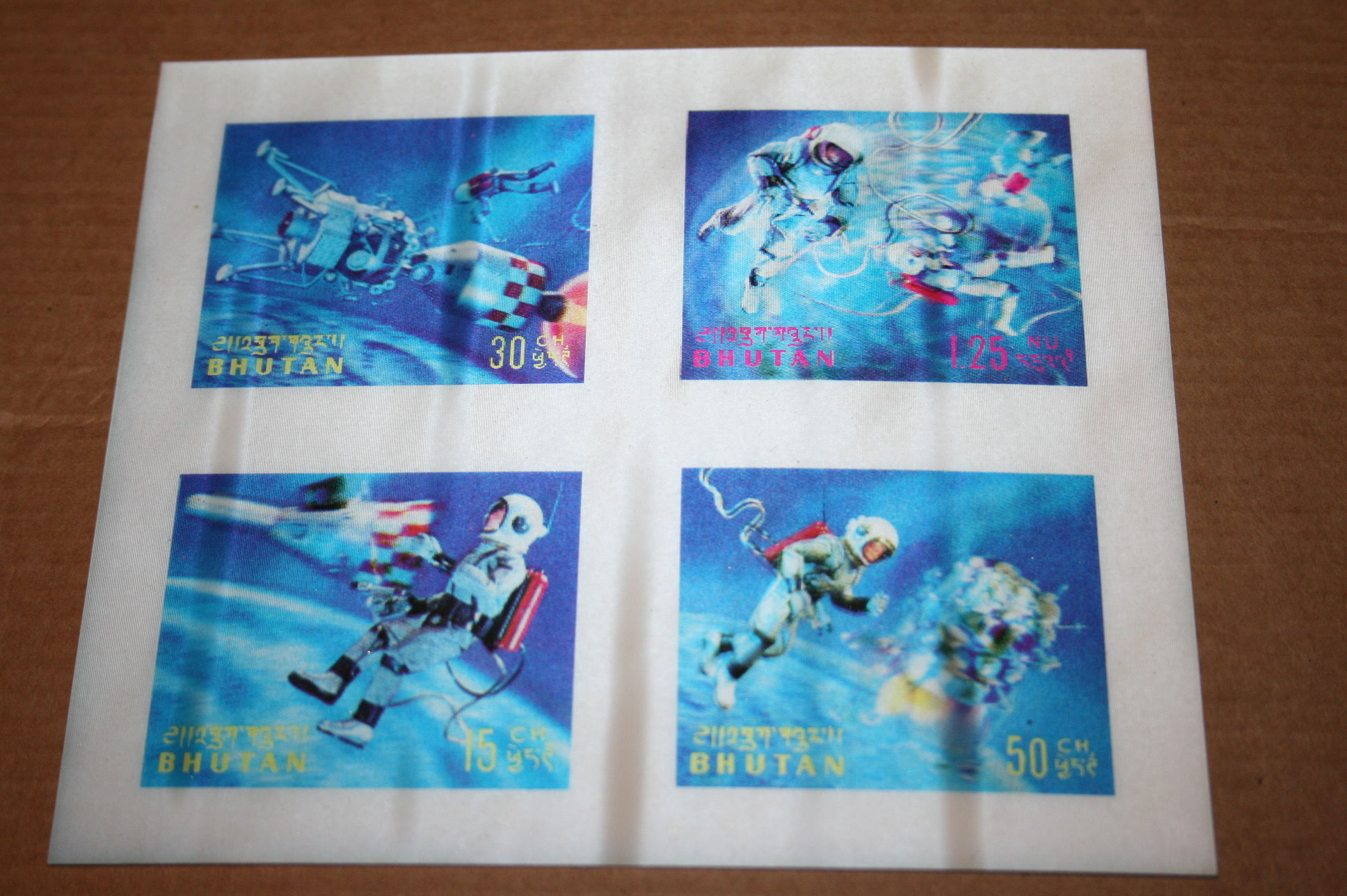 Bhutan postimerkki arkki