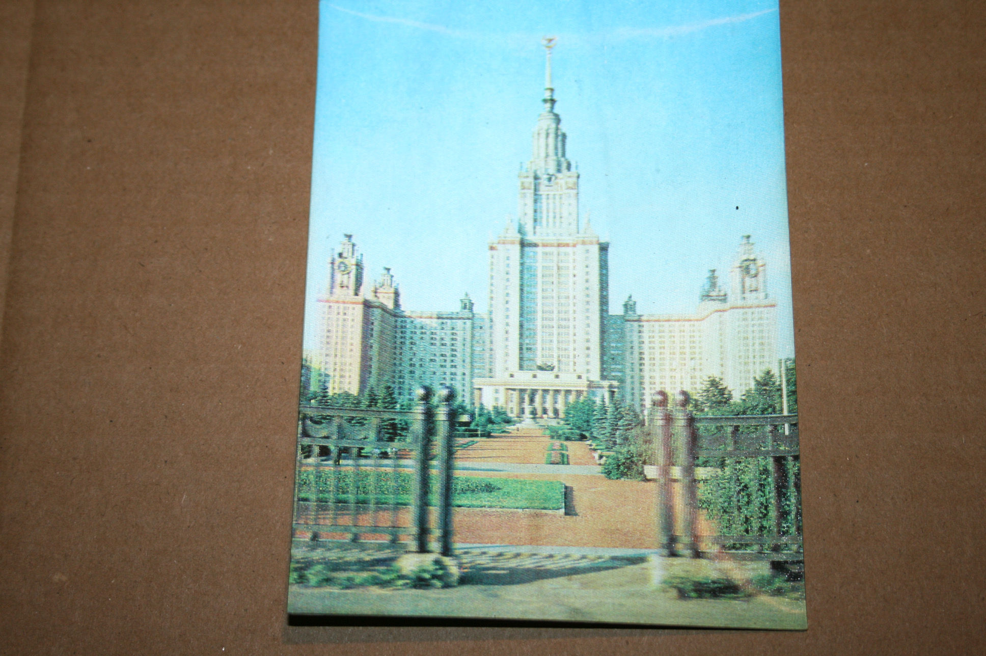 3-D kolmiulotteinen postikortti Moskova