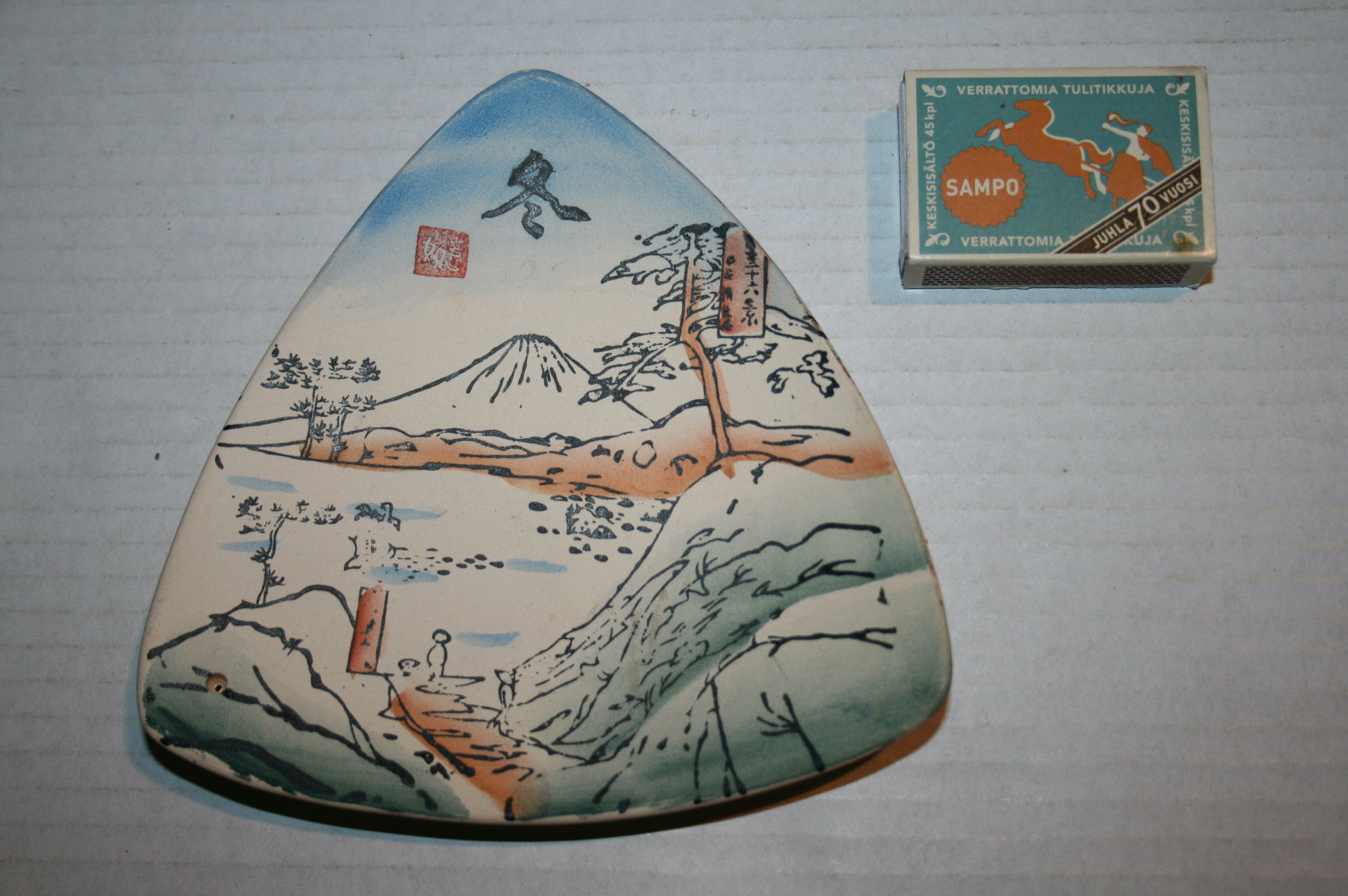 Japanilainen lautanen