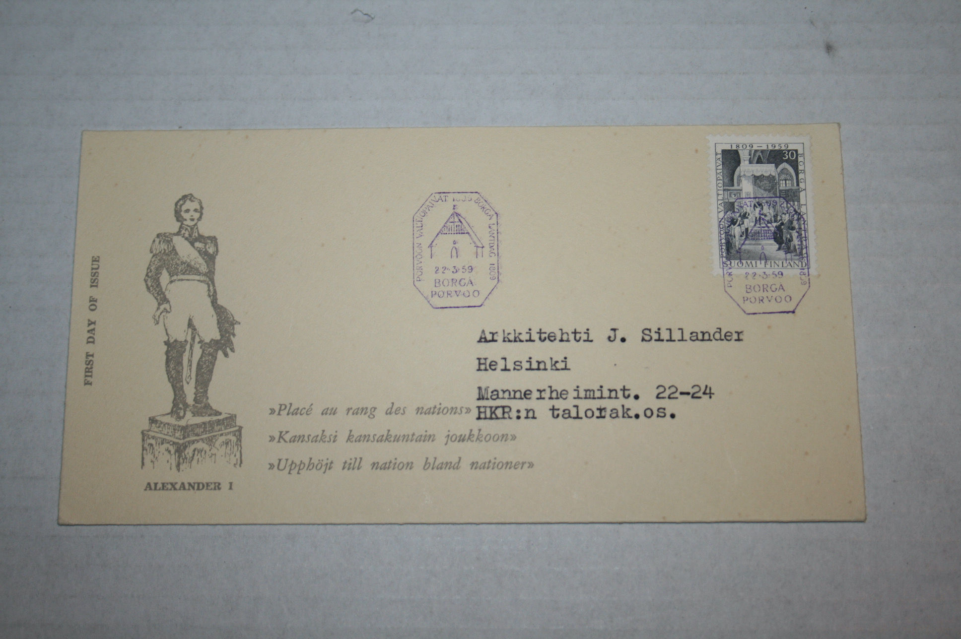 Suomi ensipäiväkuori LAPE 504