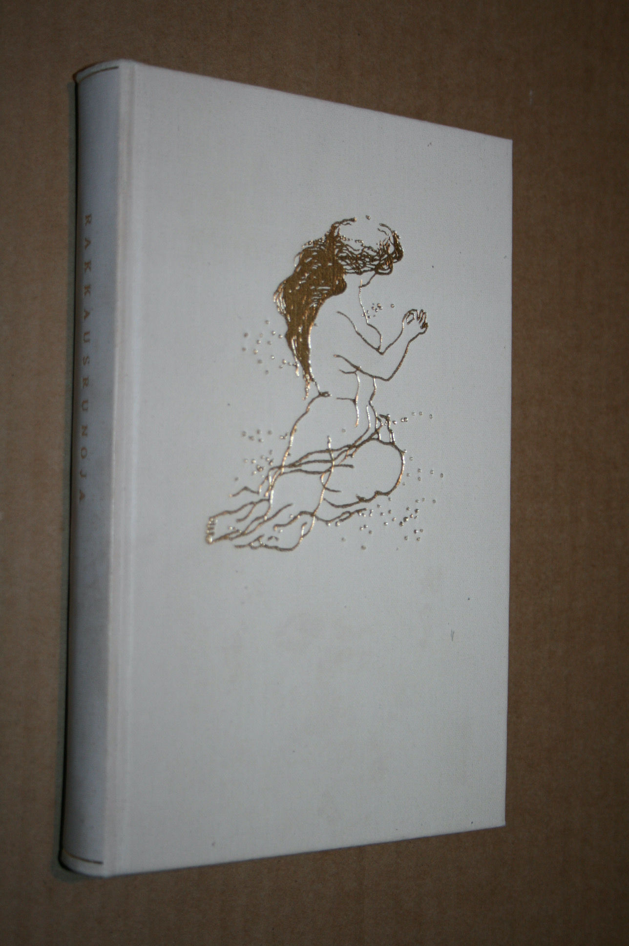 Rakkausrunoja, valikoima maailmankirjallisuudesta