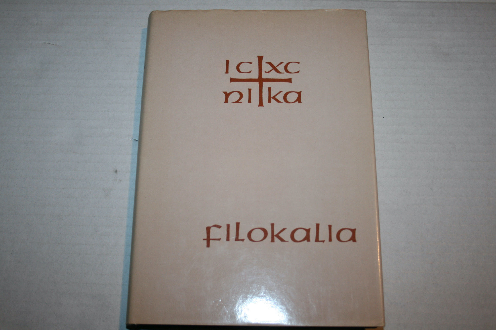 Makarios Notaras, Nikodeemos Athosvuorelainen: Filokalia 2