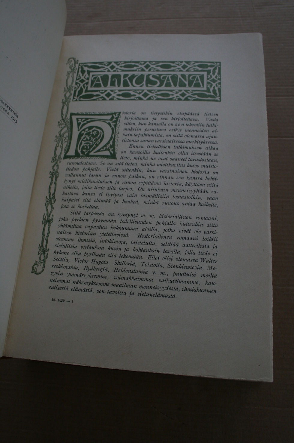Pikkukuva: Aho, Juhani (toim.): Kuvia ja kuvitelmia suomen historiasta