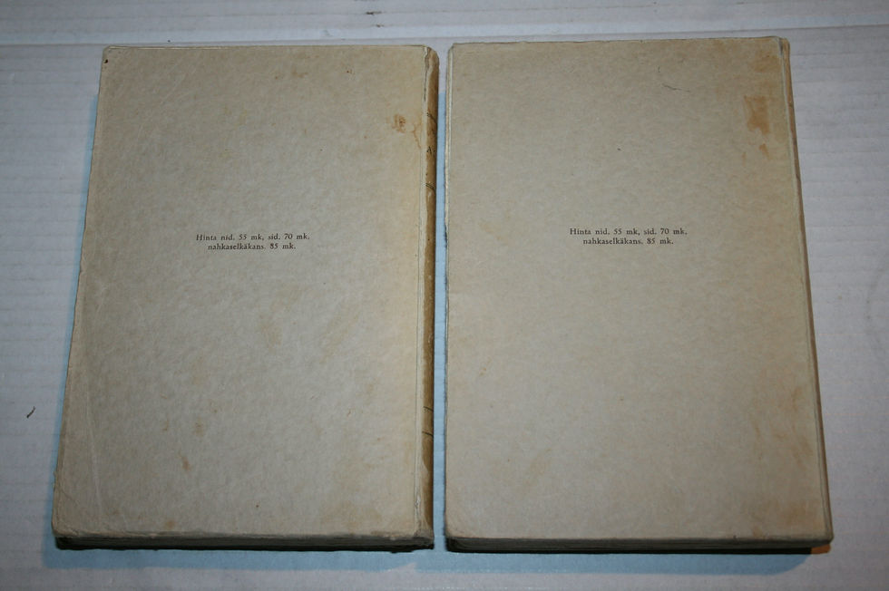 Pikkukuva: Kilpi, Volter: Alastalon salissa I ja II