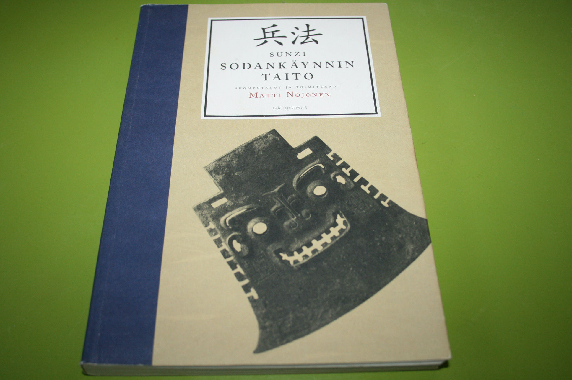 Sunzi & Nojonen,  Matti: Sodankäynnin taito