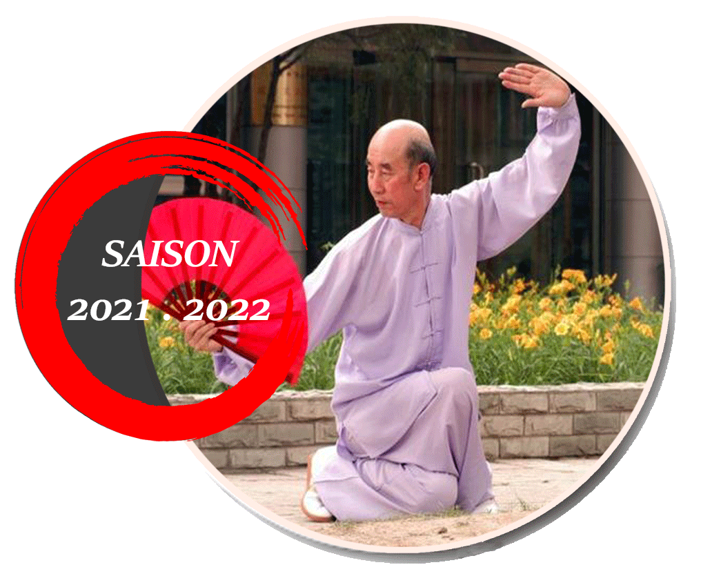 saison-21-22-2.gif