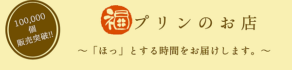スクリーンショット 2020-11-03 18.49.11.png