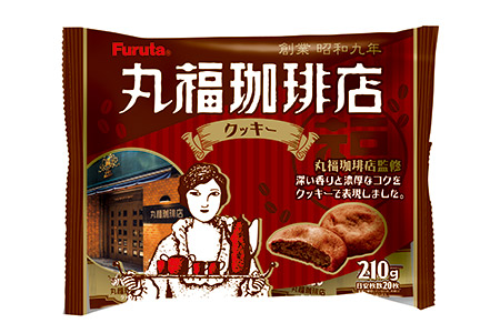 ナッツワールド【伊藤豆屋】　特売情報！