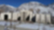 Promoting Bipartisan Consensus and Civil Rights in Utah: A Model for America"