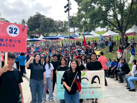 10/4/25 國慶升旗典禮/台式中秋烤肉