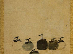 On Six Persimmons by Master Muqi Fachang