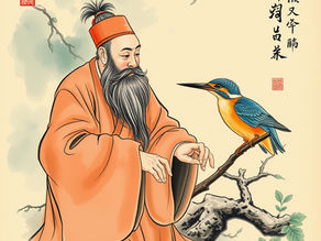 The Daoist Angler and Kingfisher
