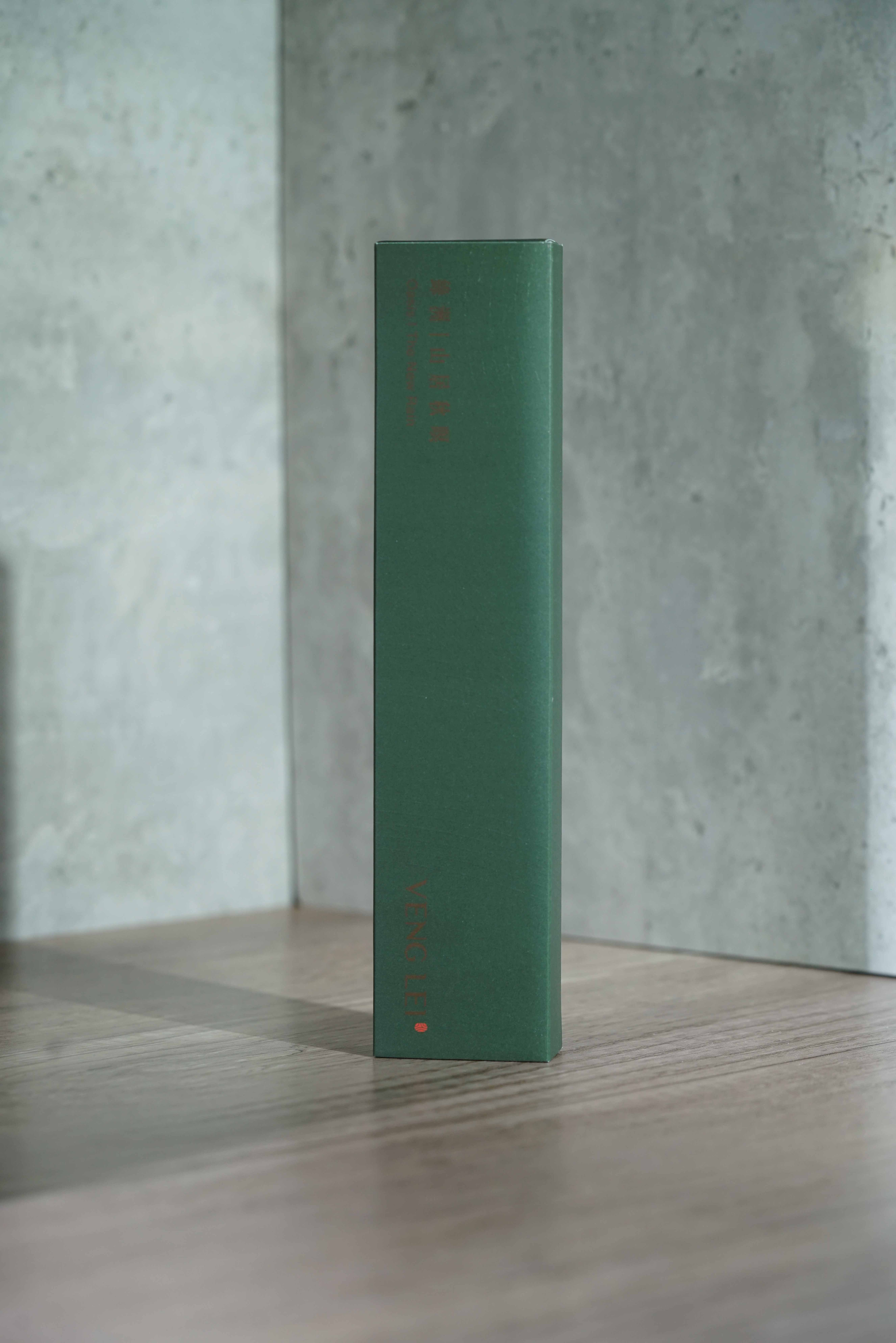 ｜山居秋暝｜The New Rain