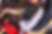 ree