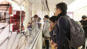 Activity Group Leader (AGL)