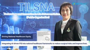 Driving Healthcare Equity: Meticuly Core Framework Aligned with Thailand’s National Innovation Policy