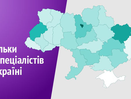 Вінниця ввійшла в топ-10 міст за кількістю зарєєстрованих ІТшників у регіоні🏆
