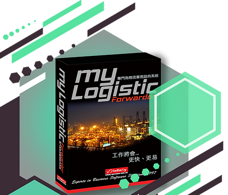 Logistics System Forwarder