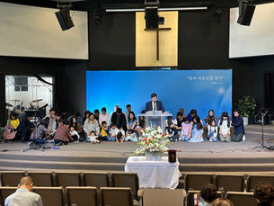 [24.09.01] 영어부 합동예배