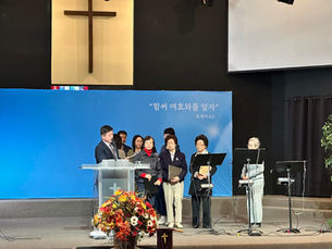 [2024.11.10] 셰퍼드라이프 6 수료식