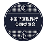 23421677603920_.pic.png