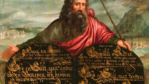 צורת לוחות הברית הפרו-נוצרית