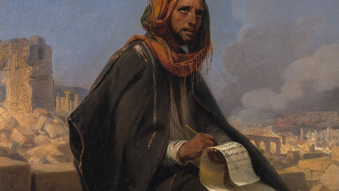 ותהי האמת נעדרת וסר מרע משתולל