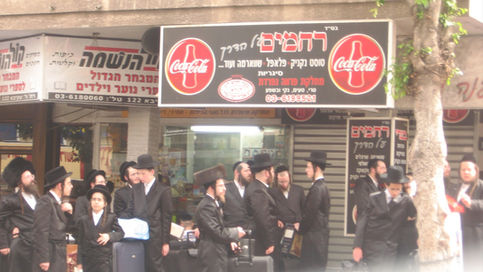 עיר הנידחת – מופת לחומרת עבודה-זרה