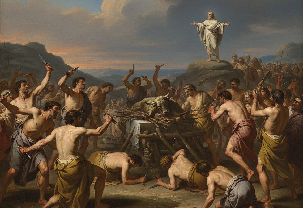 'לֹא תִתְגֹּדְדוּ'