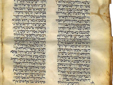 ממי ראוי ללמוד תורה?